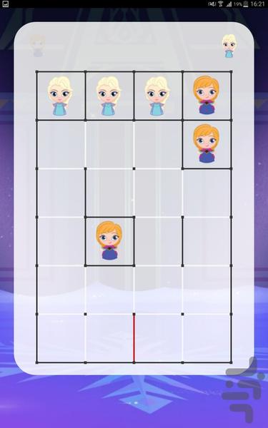 بازی نقطه و خط السا (دونفره) - Gameplay image of android game