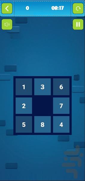 پازل فکری اعداد | بازی اعداد - Gameplay image of android game