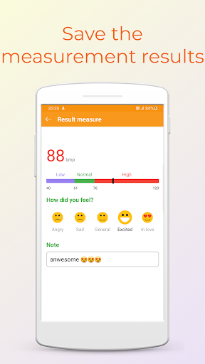 Heart Rate Monitor - Image screenshot of android app