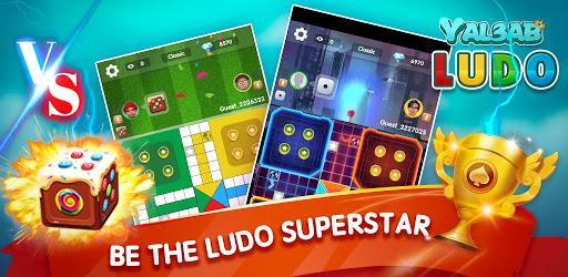 Yal3ab Ludo - عکس برنامه موبایلی اندروید