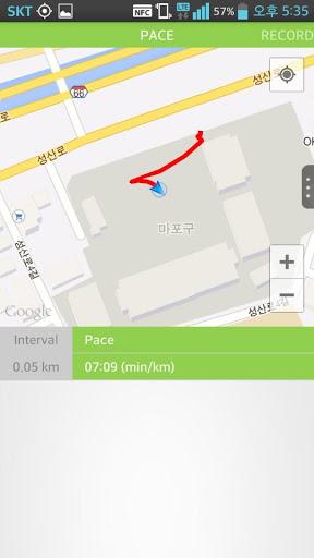 RunPace - Image screenshot of android app