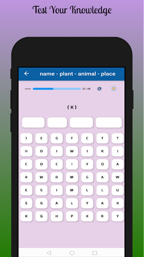 Name Plant Animal : Crossword - Image screenshot of android app