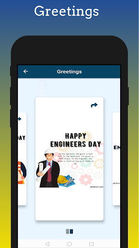 Happy Engineers Day - عکس برنامه موبایلی اندروید