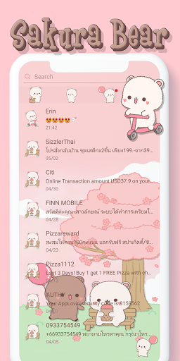 SMS Theme Sakura Bears message - Image screenshot of android app
