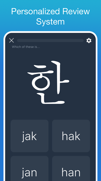 Learn Korean! - Hangul - عکس برنامه موبایلی اندروید