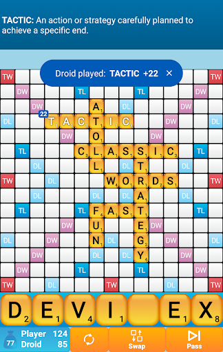 Classic Words Solo - عکس بازی موبایلی اندروید