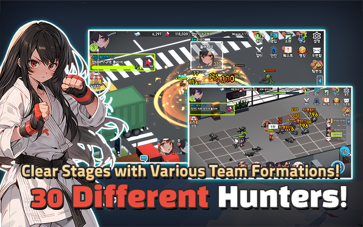 Hunter Party: Idle RPG - عکس بازی موبایلی اندروید