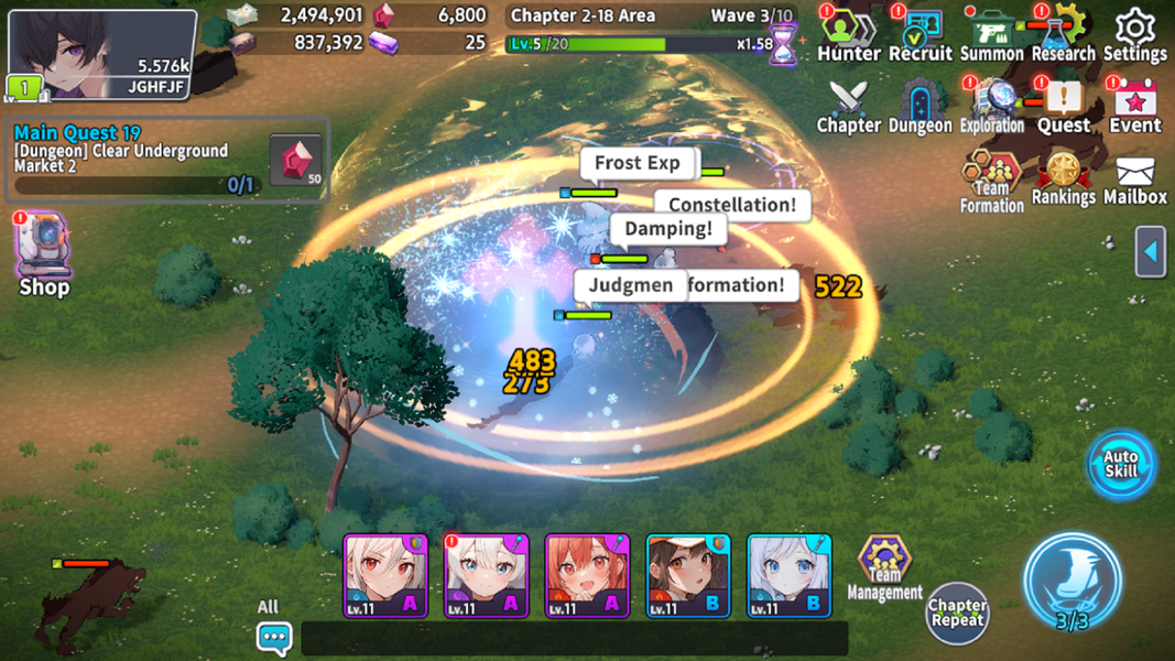 Hunter Party: Idle RPG - عکس بازی موبایلی اندروید