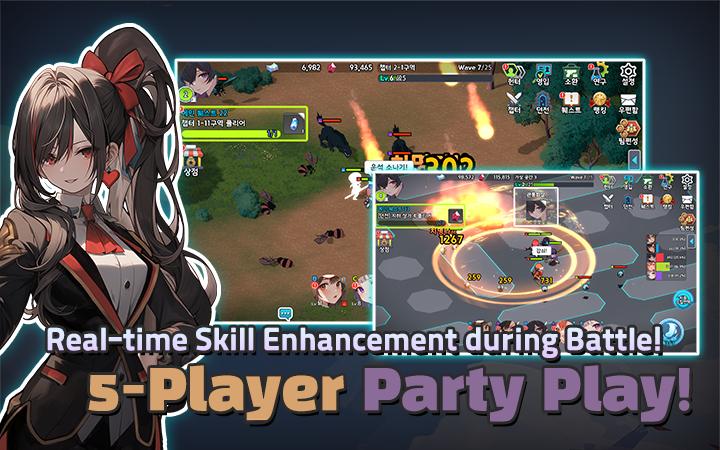 Hunter Party: Idle RPG - عکس بازی موبایلی اندروید