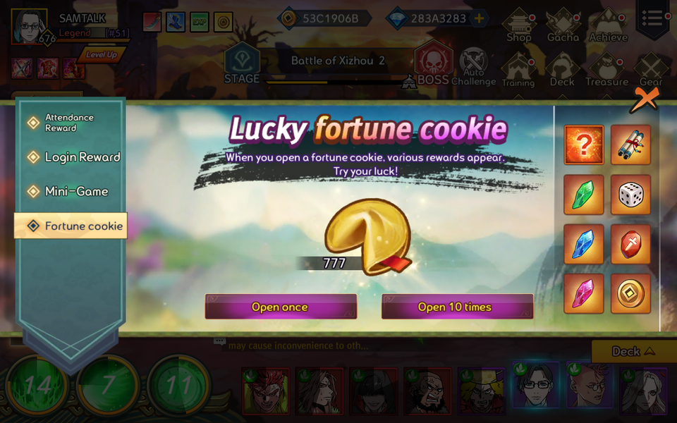 Idle Three Kingdoms: Card RPG - عکس بازی موبایلی اندروید