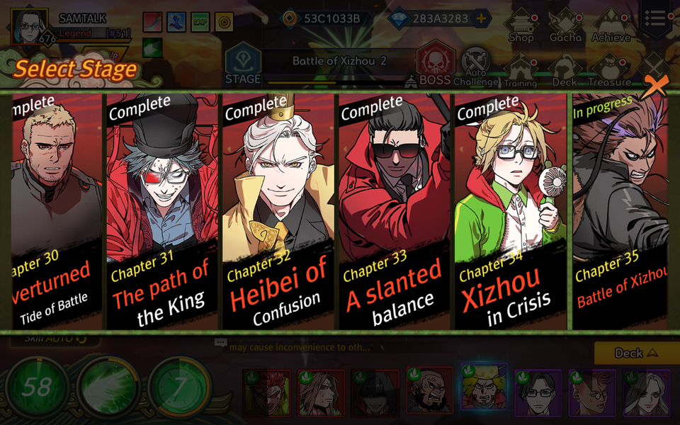 Idle Three Kingdoms: Card RPG - عکس بازی موبایلی اندروید