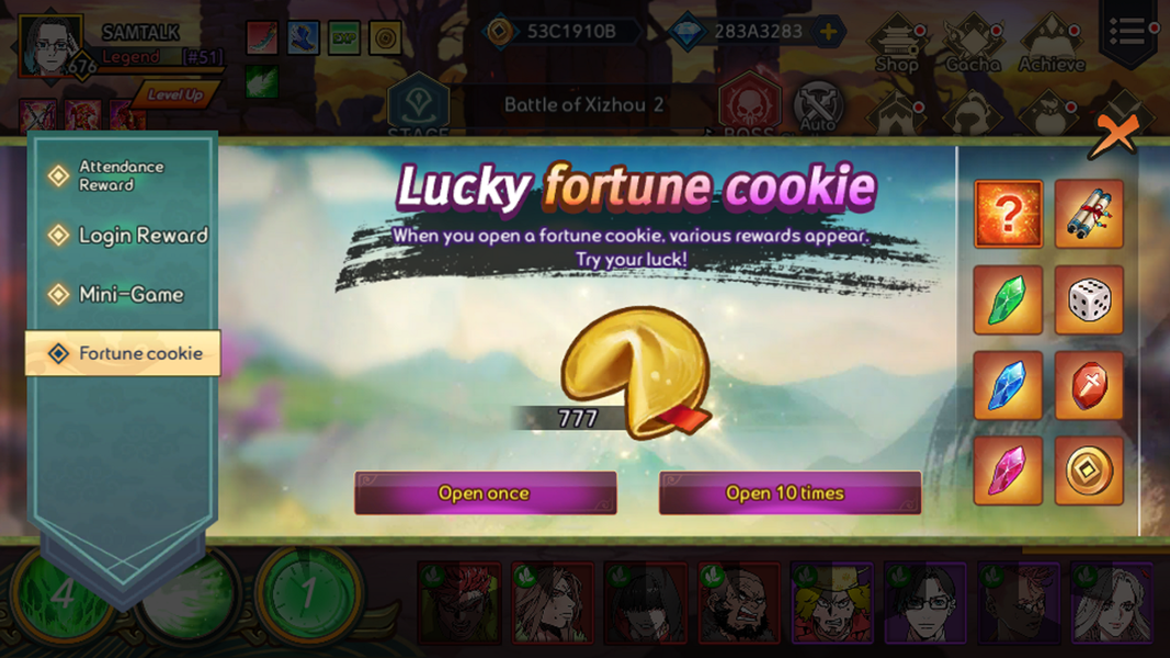 Idle Three Kingdoms: Card RPG - عکس بازی موبایلی اندروید