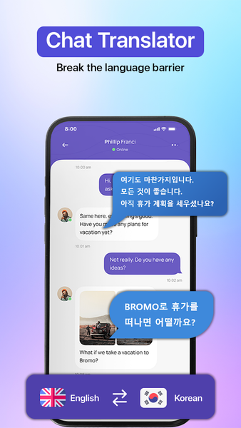 Language Translator, Translate - Image screenshot of android app