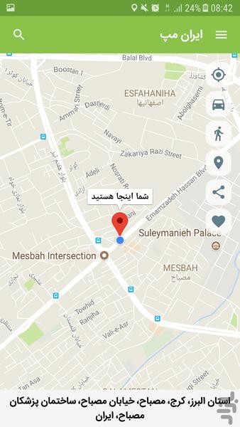 ایران مپ - Image screenshot of android app