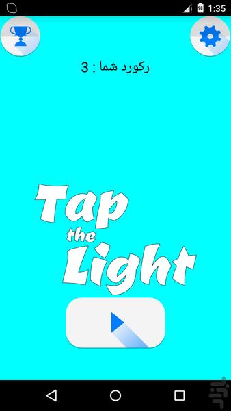 Tap the Light! - Gameplay image of android game