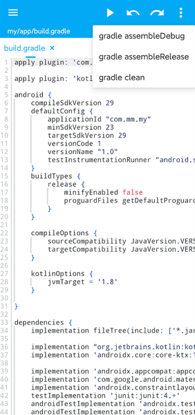 Android IDE - PHONE AS - Image screenshot of android app
