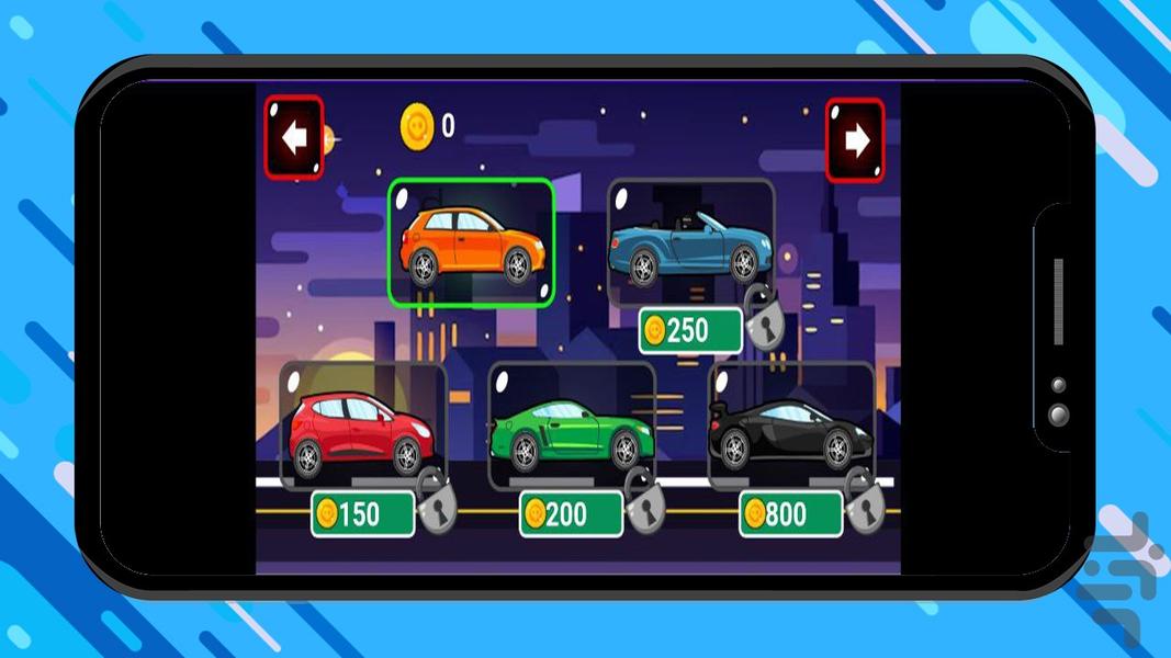 بازی ماشین مسابقه - Gameplay image of android game