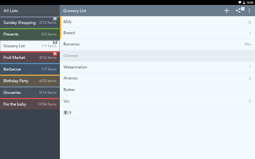 MyGrocery: Shared Grocery List - عکس برنامه موبایلی اندروید