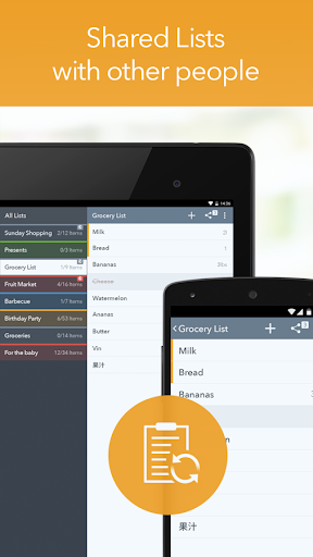 MyGrocery: Shared Grocery List - Image screenshot of android app