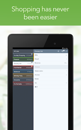 MyGrocery: Shared Grocery List - عکس برنامه موبایلی اندروید
