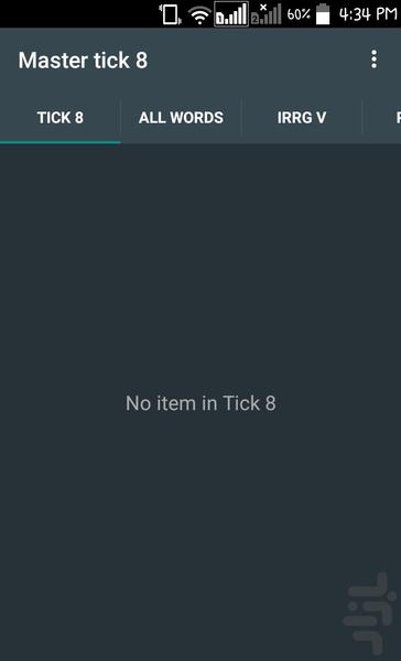 Master Tick 8 - عکس برنامه موبایلی اندروید