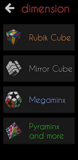 Magic Cubes of Rubik and 2048 - عکس بازی موبایلی اندروید