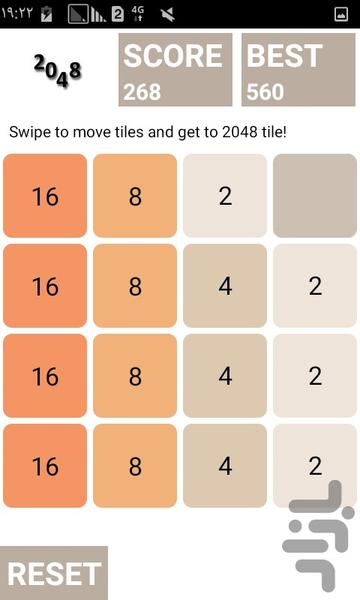 Game2048 - Image screenshot of android app