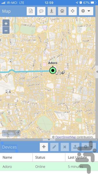 ردیاب آدورو - Image screenshot of android app