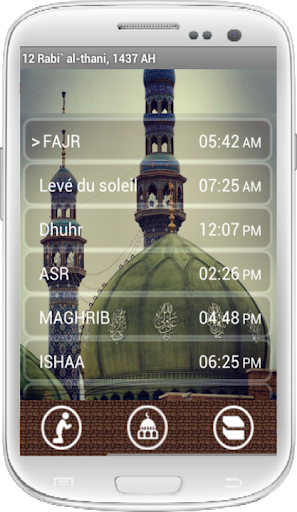 Azān Alarm ( Prayer & Qibla ) - Image screenshot of android app