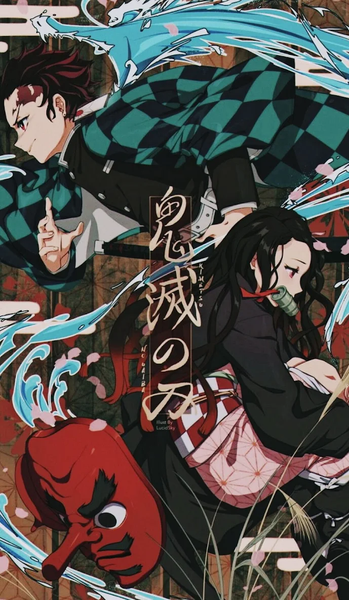 Demon Slayer Wallpapers - Image screenshot of android app