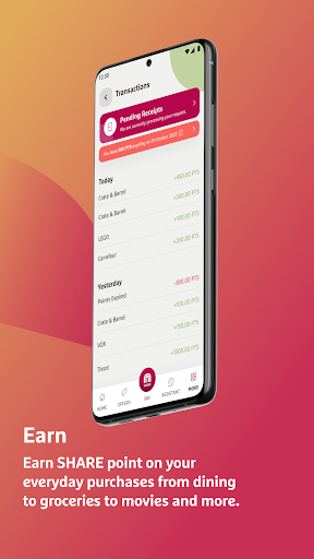 SHARE Rewards - عکس برنامه موبایلی اندروید
