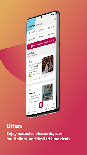SHARE Rewards - عکس برنامه موبایلی اندروید