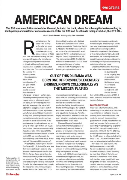 ۹۱۱ & Porsche World - عکس برنامه موبایلی اندروید