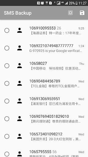 SMS Backup &  SMS Export to Excel - عکس برنامه موبایلی اندروید