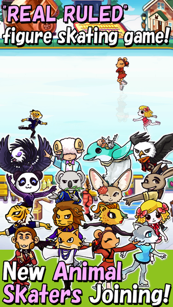 FigureSkatingAnimals2 - Image screenshot of android app