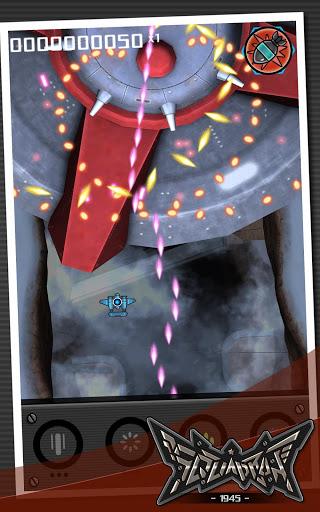 Squadron 1945 - Gameplay image of android game