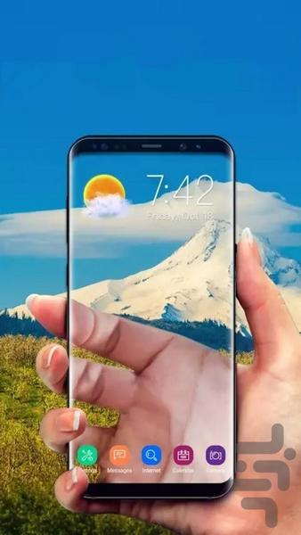 صفحه نمایش شفاف - Image screenshot of android app