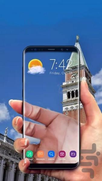 صفحه نمایش شفاف - Image screenshot of android app
