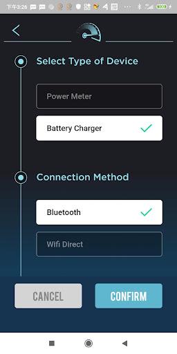 Digital Power Meter - Image screenshot of android app