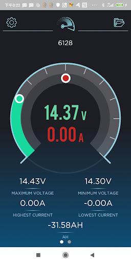 Digital Power Meter - Image screenshot of android app