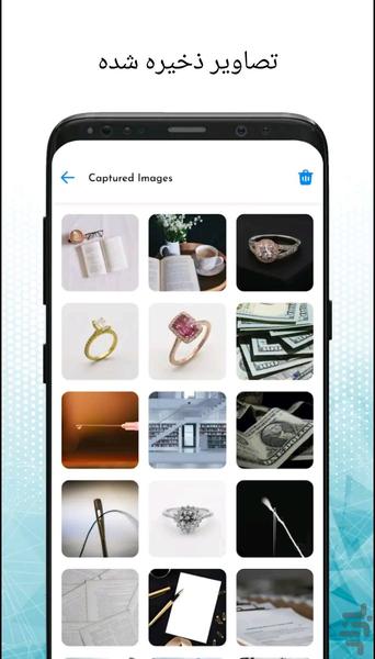 ذره بین حرفه ای🔎 - Image screenshot of android app