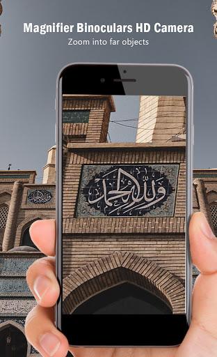 Magnifier Zoom Binoculars HD - Image screenshot of android app