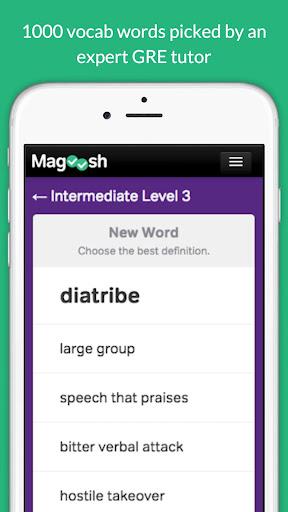 Vocabulary Builder - Test Prep - عکس برنامه موبایلی اندروید
