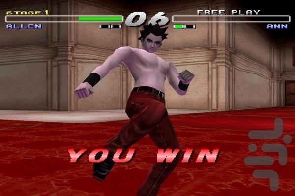 بازی مشت مقدس ۲ - عکس بازی موبایلی اندروید