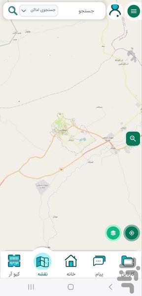 محلات من - عکس برنامه موبایلی اندروید