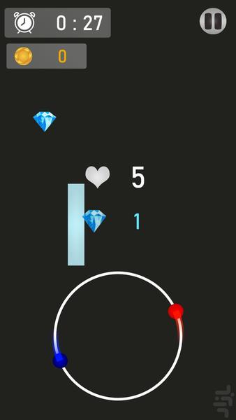 Falling Shapes - Gameplay image of android game
