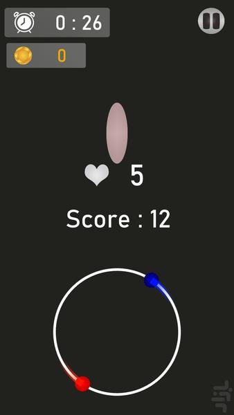 Falling Shapes - Gameplay image of android game