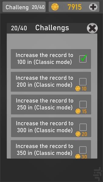 Falling Shapes - Gameplay image of android game