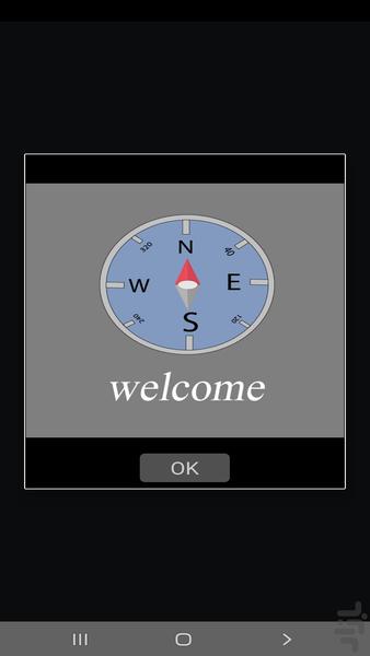 قطب نما - عکس برنامه موبایلی اندروید