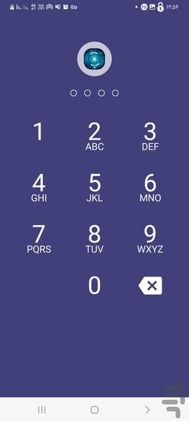 قفل برنامه پیشرفته🔒 - عکس برنامه موبایلی اندروید